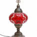 Lámpara turca de mesa M  - Lámpara turca de mesa recta M roja.jpg