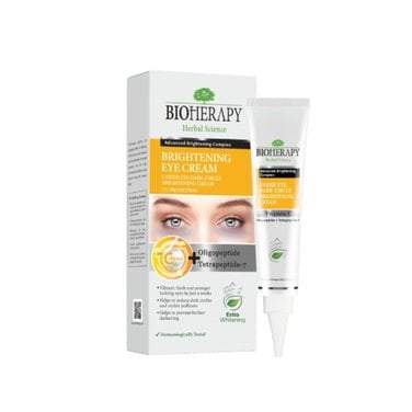 Crema facial iluminadora ojos vitamina C 15 ml 