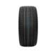 205/45r17 Compasal Blazer UHP II 88 W - 2.png