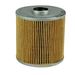 FILTRO COMBUSTIBLE FF5363 P502226 SURE FILTER - SFF7802_1.JPG