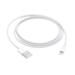 Cable Lightning USB Compatible iPhone Blanco 1mt - 5.png