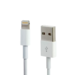 Cable Lightning USB Compatible iPhone Blanco 1mt - 1.png