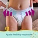 Pañales Pampers Premium Care Talla XG 60 Un - CPPBPAM902_3.jpg