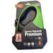 CORREA PREMIUM RETRACTIL MAXPET  TALLA M - correa_verde_tallaM.jpeg