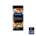 Salsa de Soya Sachet - Salsa-Soya-30ml-x250.jpg