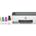 Impresora multifuncional HP Smart Tank 520, tinta continua - 872898-azure_1f3w2a_1.png