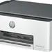 Impresora multifuncional HP Smart Tank 580, WIFI, Bluetooth, tinta continua - 916138-HP_1F3Y2A_INT_2.webp