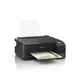 Impresora Epson EcoTank L1250, Inyección de tinta, a color, WiFi, USB - Epson_C11CJ71303_INT_4.webp