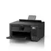 Impresora multifuncional a color Epson EcoTank L4260, Inyección de tinta, USB, Wifi, Ethernet - Epson_C11CJ63303_INT_4.webp