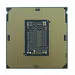 Procesador Lenovo Intel Xeon Silver 4314, 2.4 GHz, 16 núcleos, Caché 24MB  - Lenovo_4XG7A63411_INT_2.webp