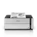 Impresora Epson EcoTank M1180, inyección de tinta, monocromática, Ethernet, USB, WiFi, Dúplex - width(3000) (1).webp
