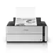 Impresora Epson EcoTank M1180, inyección de tinta, monocromática, Ethernet, USB, WiFi, Dúplex - width(3000) (3).webp