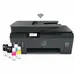 Impresora multifuncional HP Smart Tank 530, Inyección de tinta a color, USB, WiFi - 530_1.webp