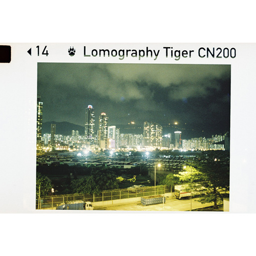 Lomography Tiger CN 200 ASA x1 110mm