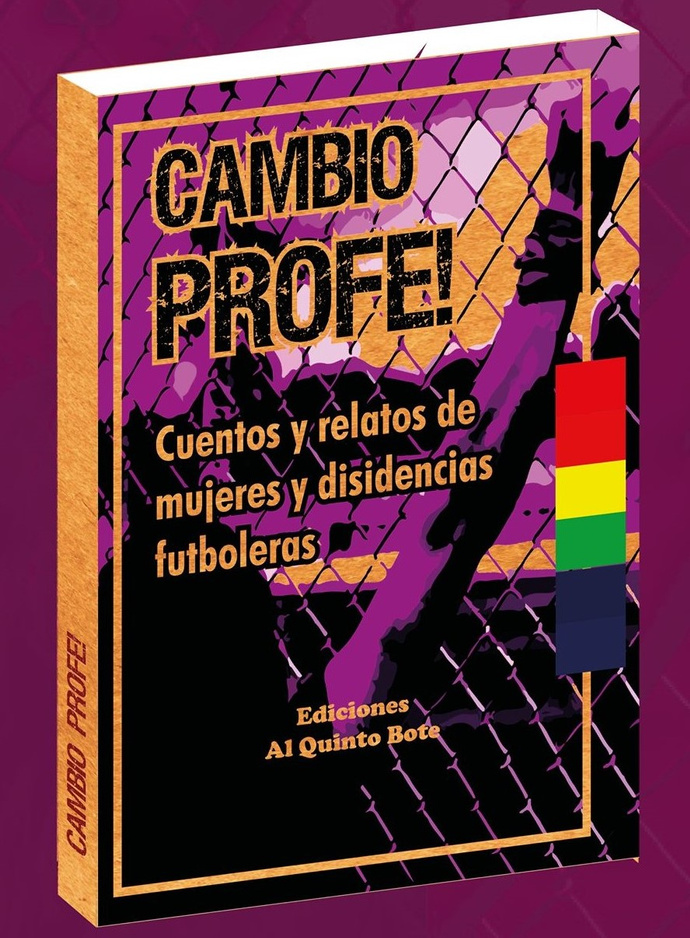 CAMBIO PROFE - CAMIOF.jpg