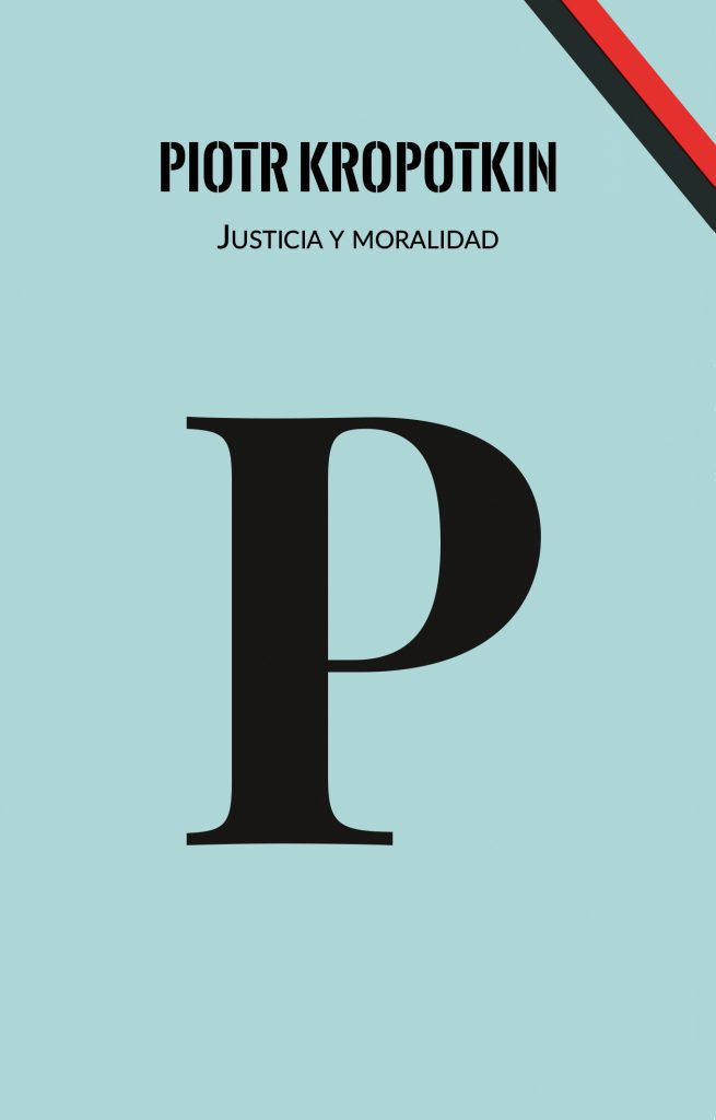 JUSTICIA Y MORALIDAD - Portada_DiezGrietas_04-655x1024.jpg